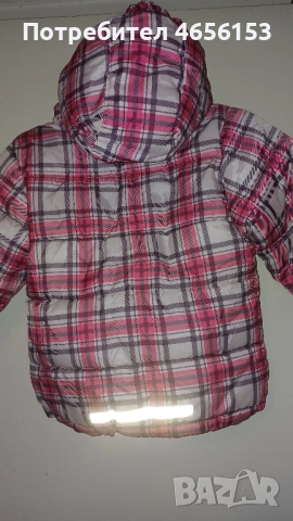 ДЕТСКО ЗИМНО ЯКЕ С КАЧУЛКА H & M 