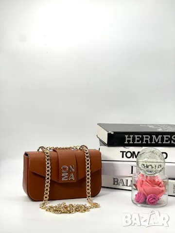 чанти MONA 
➡️22cm⬆️14cm
🌟, снимка 17 - Чанти - 50369625