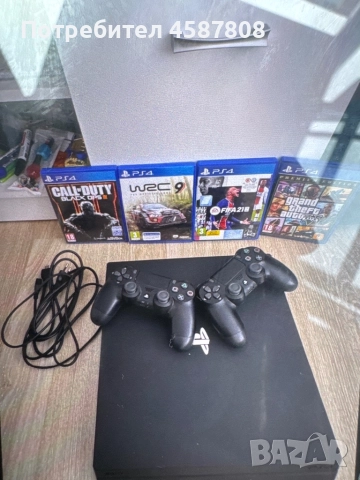 Playstation 4 1TB