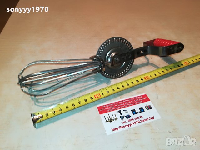 NEIGE-MIXER-FRANCE 2808212110, снимка 2 - Антикварни и старинни предмети - 33952305