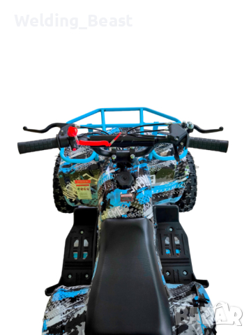 Max Motors ATV 49cc Детско бензиново АТВ 49 кубика - Blue Camouflage / Син камуфлаж, снимка 7 - Мотоциклети и мототехника - 44554168