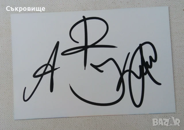 Комплект "През ключалката" - Sunday Habit с автографи от авторите, снимка 16 - Детски книжки - 50964459