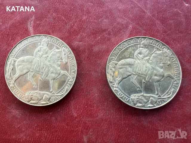 2 лева 1981 1300 години българия, снимка 2 - Нумизматика и бонистика - 56079662