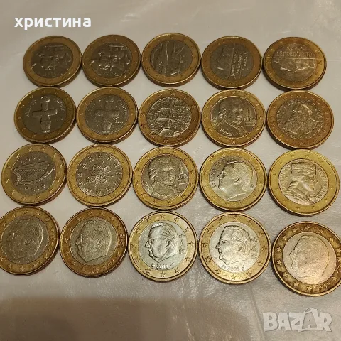 монети от 1 евро за колекций