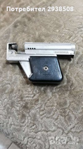 Стара бензинова запалка пистолет IMCO 6900 Gunlite