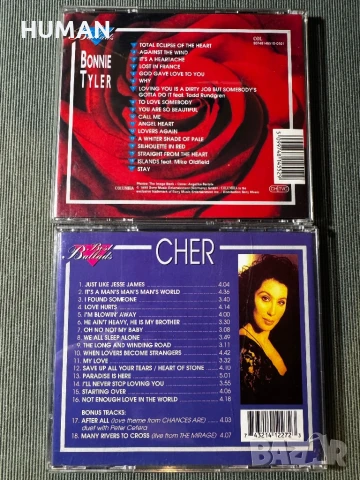 CD - Best Ballads - Pop Rock, снимка 16 - CD дискове - 51109479