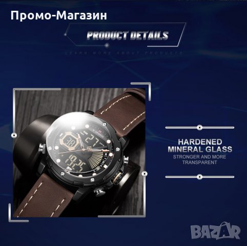 Мъжки часовник NaviForce многофункционален NF9172L BYBN. , снимка 9 - Мъжки - 34797999