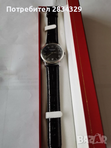 Нов швейцарски мъжки ръчен часовник - Rosseau Raymond