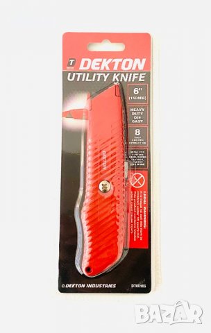 Качествен Макетен Нож - Закупен от Англия, снимка 3 - Други инструменти - 35758224