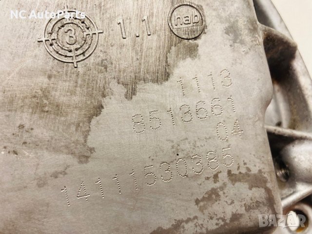 Картер за BMW БМВ 5 серия F10 F11 2.0 дизел 190 B47 8513661 2016, снимка 4 - Части - 42614040