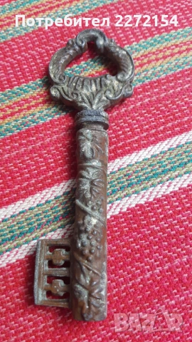 Тирбушон ключ IN VINO, снимка 2 - Антикварни и старинни предмети - 51655467