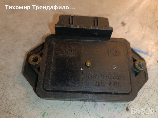 комутатор запалителна бобина MODUL IGNITION CINQUECENTO 700, FIAT 126P MED 210A nanoplex med210a, снимка 2 - Части - 52666264