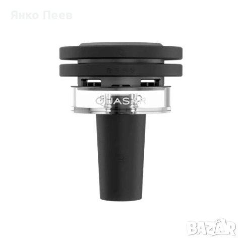 Quasar Raas -Чисто нови , снимка 4 - Наргилета - 53745822