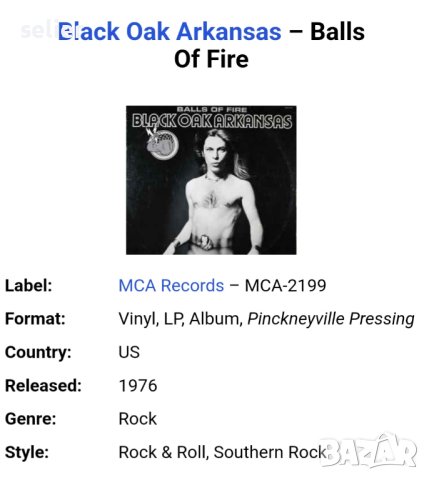BLACK OAK ARKANSAS - BALLS OF FIRE MADE IN USA Американско издание 1976г Стил:ROCK Състояние на вини, снимка 6 - Грамофонни плочи - 41521095