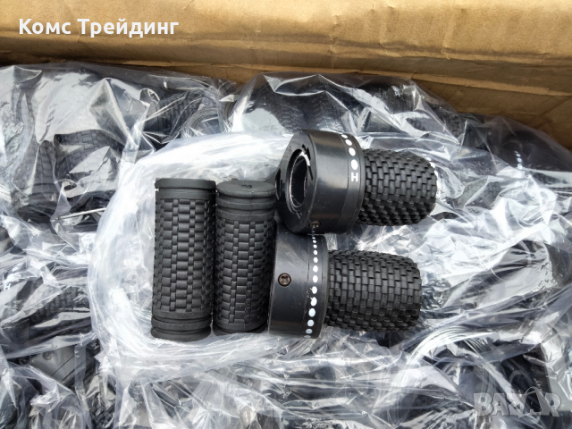 Команди за скорости с грипове