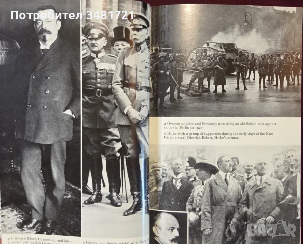 Blitzkrieg. From the Rise of Hitler to the Fall of Dunkirk, снимка 8 - История, политика и общество - 55964484