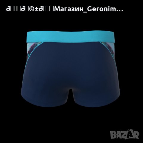 Мъжки Бански Боксер 2301b1-23012, снимка 3 - Бельо - 41041041
