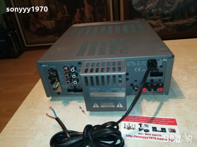DENON UDRA-70 RECEIVER MADE IN GERMANY 0802222010, снимка 7 - Ресийвъри, усилватели, смесителни пултове - 35721660