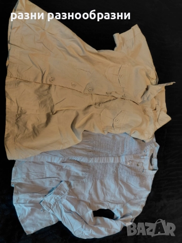 Дамски ризи