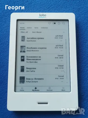 четец Kobo Touch, с тъч скрйн, снимка 2 - Електронни четци - 47668278