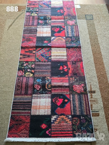 килим пътека 200х80 см