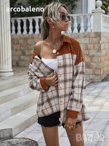 Дамско преходно яке с дълъг ръкав от рипсено кадифе и карирани шевове - 023 , снимка 4 - Якета - 41809777