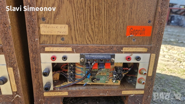 Тонколони Visaton , снимка 6 - Тонколони - 53734817