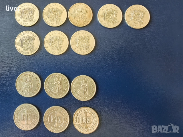 Юбилейни български монети, снимка 2 - Нумизматика и бонистика - 52350519