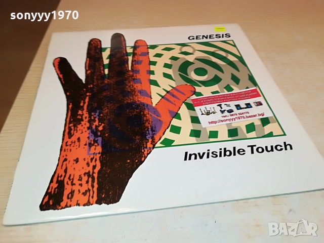 ПОРЪЧАНА-GENESIS-ПЛОЧА ВНОС ENGLAND 0803221657, снимка 8 - Грамофонни плочи - 36036874