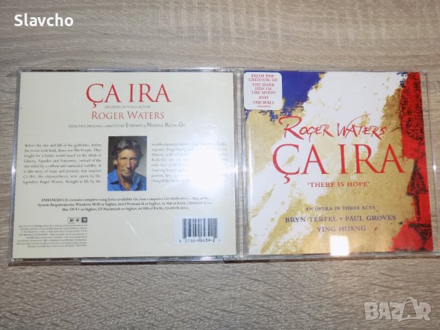 Компакт диск на - Roger Waters - Ca ira [2-CD Version] Limited Edition, снимка 7 - CD дискове - 39960568