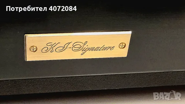 Marantz PM-66SE KI Signature, снимка 2 - Ресийвъри, усилватели, смесителни пултове - 56222954