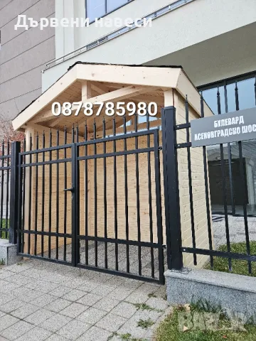 Изграждане на Дървени Навеси, снимка 8 - Ремонти на покриви - 41203096