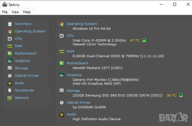 Лаптоп HP Pavilion 17.3" HD+ Samsung 860 EVO 250GB Intel Core i5‑4200M 8GB, снимка 5 - Лаптопи за дома - 53668521