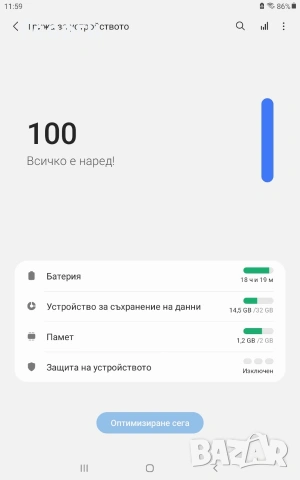 Samsung tab A (8.0,"2019) SM-T290, снимка 15 - Таблети - 53139416