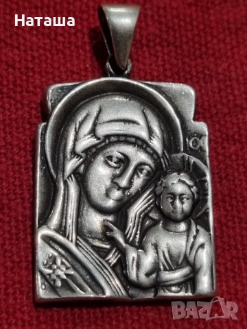 Сребърна плочка икона на Пресвета богородица с младенеца