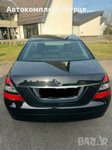 Mercedes Benz Mercedes Benz S 320 CDI, снимка 8 - Автомобили и джипове - 36147318