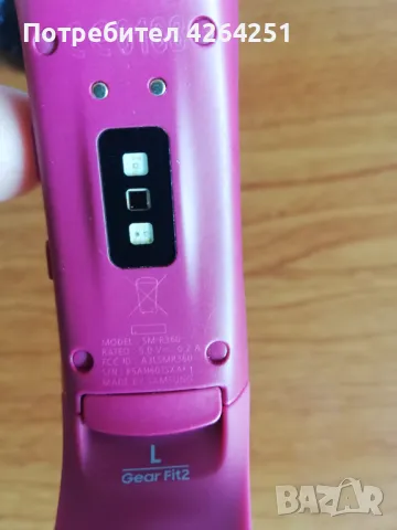 Samsung Gear Fit2 SM-R360 фитнес часовник, снимка 7 - Смарт гривни - 47587566