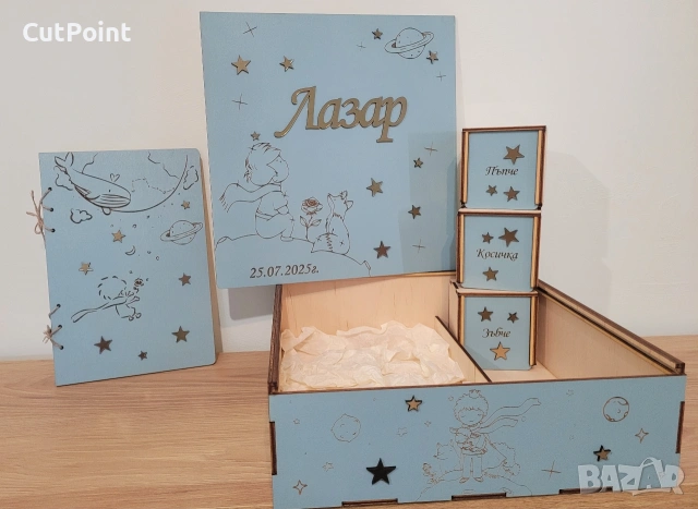 Персонализирани кутии за съкровища. Подарък за бебе. Погача, снимка 5 - Други - 53787517