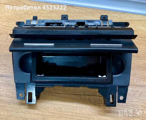 Пепелник за Audi A4 B6,B7, снимка 4 - Части - 52324872