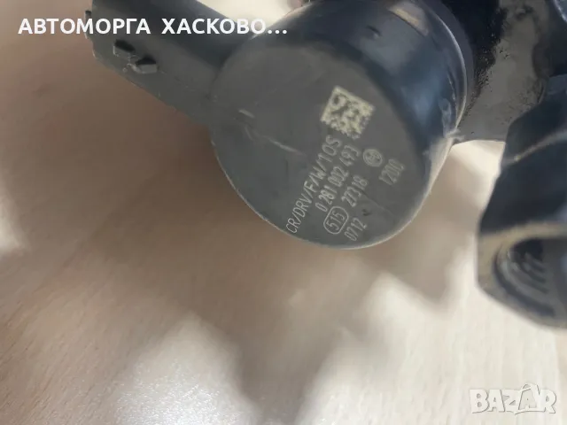 ПОМПА ВИСОКО НАЛЯГАНЕ 2.0 HDI PEUGEOT CITROEN BOSCH 0445010046, снимка 4 - Части - 50433085