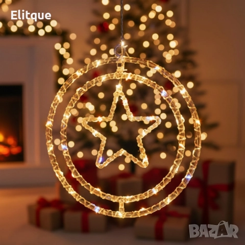 Въртяща се LED Коледна Декорация – Магически светлинен ринг за празничен уют, снимка 9 - Други - 52548960