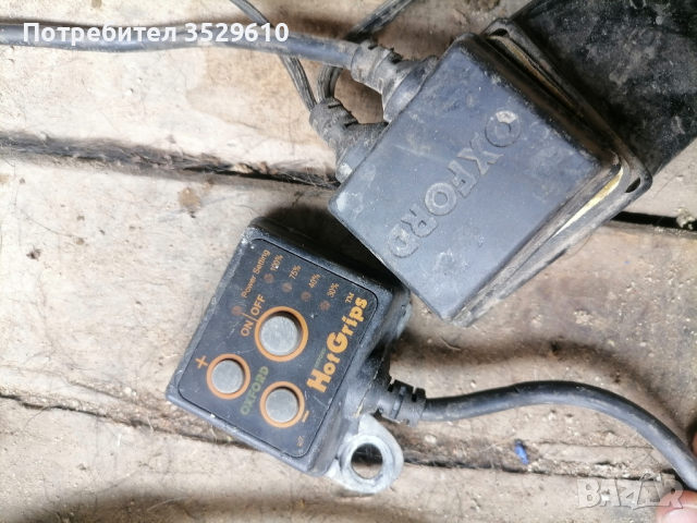 Hot Grips Ръкохватки с подгрев, снимка 3 - Части - 44518625