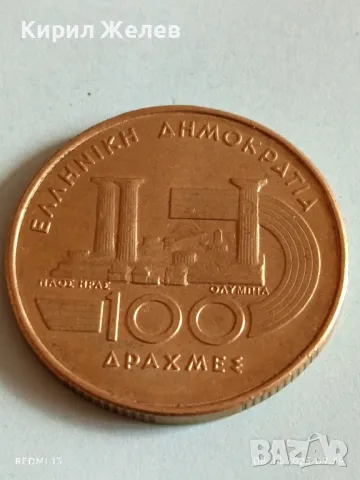  Монета 100 драхми 1997г. Гърция Световно първенство по лека атлетика 34946, снимка 2 - Нумизматика и бонистика - 49805817