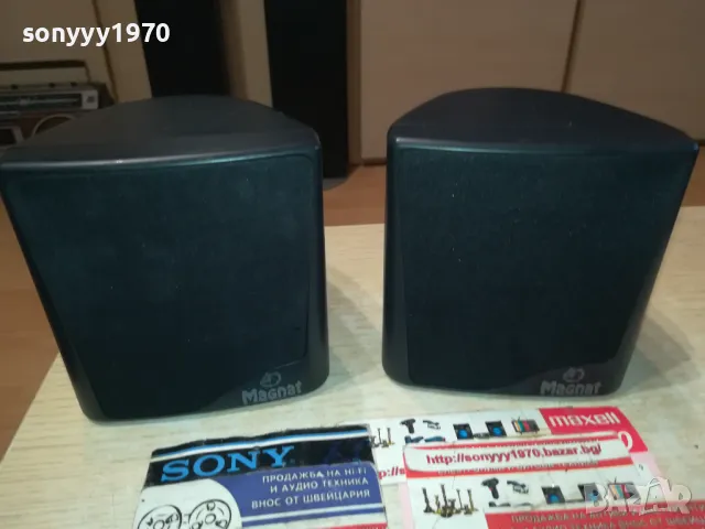 MAGNAT X2 ТОНКОЛОНИ ВНОС SWISS 0912251633, снимка 11 - Тонколони - 48282808