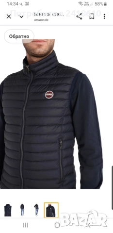 Colmar Repunk  Down Vest Mens Size 48 / M  НОВО! ОРИГИНАЛ Мъжки Пухен Елек!, снимка 2 - Якета - 51924681