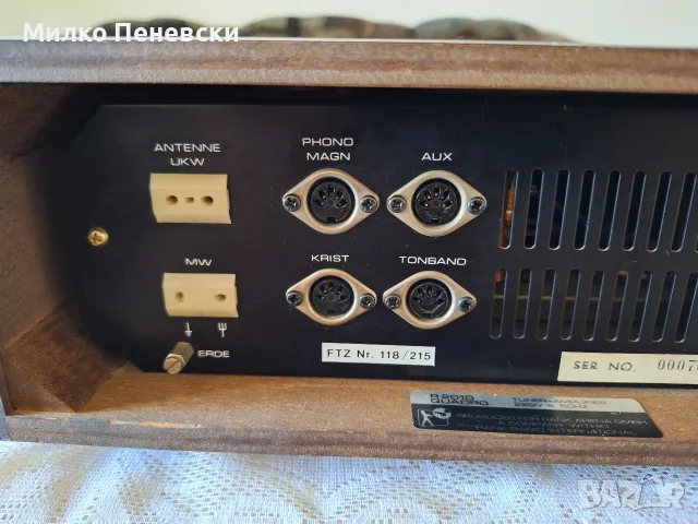 RANK ARENA R 2010 QUADRO HI FI VINTAGE STEREO RECEIVAR.MADE IN DANMARK., снимка 8 - Ресийвъри, усилватели, смесителни пултове - 55775194