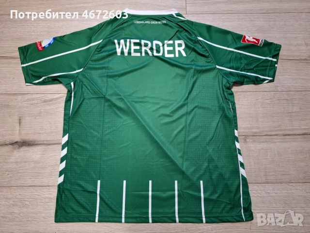 Футболна фланелка на Вердер Бремен сезон 25/26!, снимка 2 - Футбол - 52883572