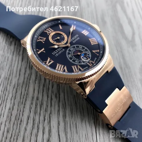 Ulysse Nardin Marine Chronometer, снимка 2 - Мъжки - 55944588