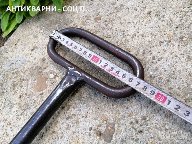 Стара Метална Кана За Изливане На  Разтопен Метал. , снимка 12 - Антикварни и старинни предмети - 40541295