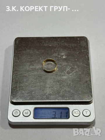 Златен пръстен 14К